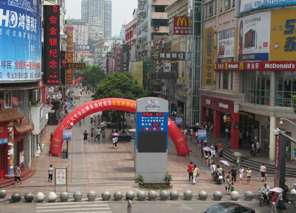 南昌老街胜利归来,南昌胜利路胜利归来