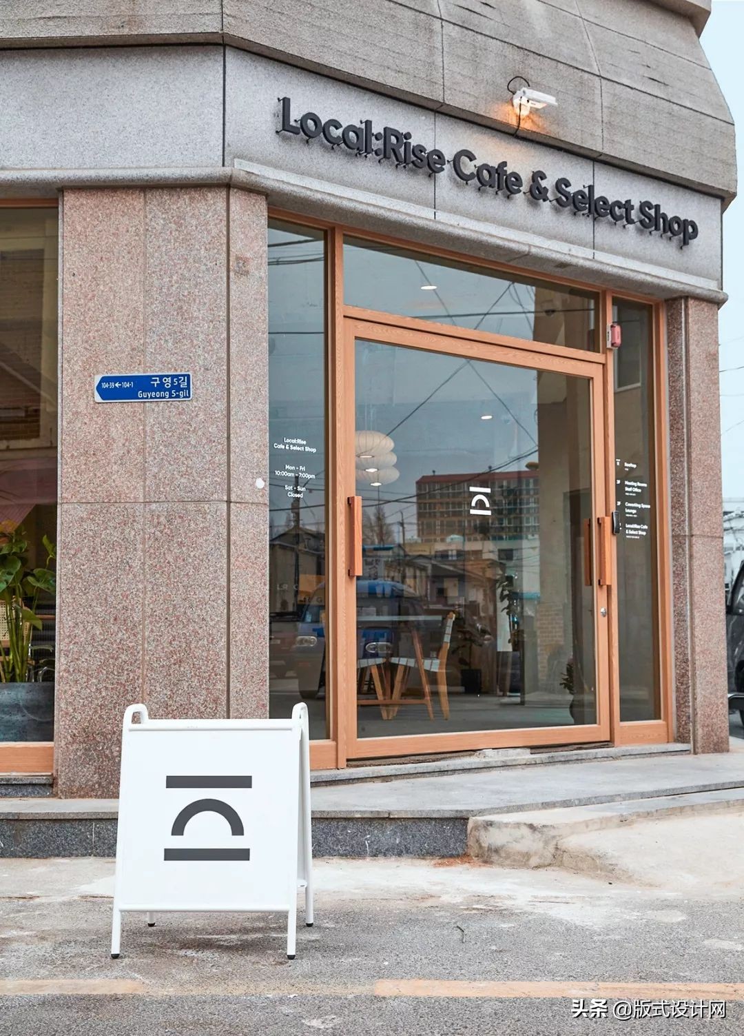 版式设计和品牌设计区别,品牌版式设计