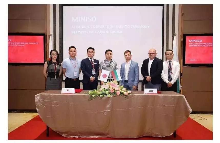 名创优品招股书,名创优品中国日本品牌