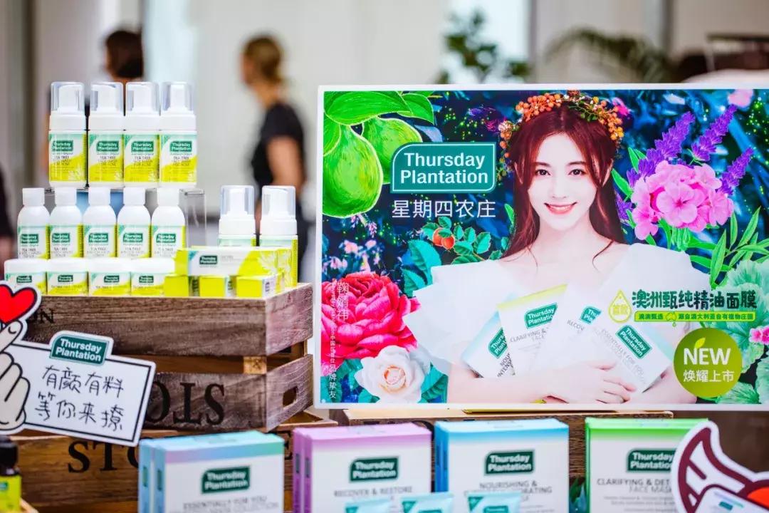 澳洲茶树祛痘膏欧阳娜娜,澳洲欧阳娜娜