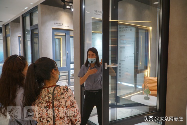 枣庄市工业企业智能化技改大会,枣庄市智能制造产业促进中心