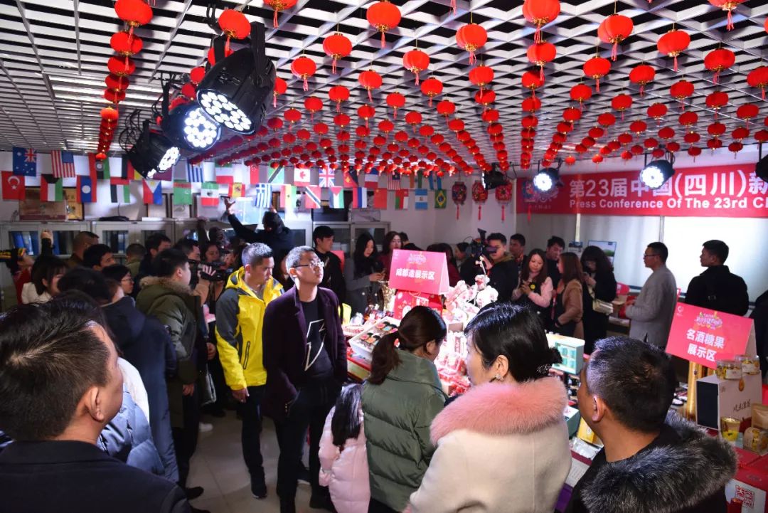 世纪城新春购物节,世纪城会展新春购物节