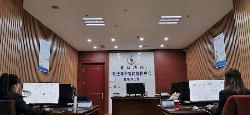 法院信息化建设工作汇报,法院信息化建设简报