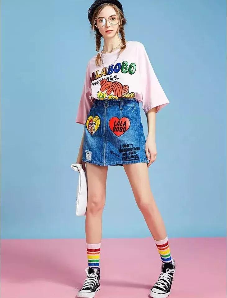 季末狂欢季,季末狂欢