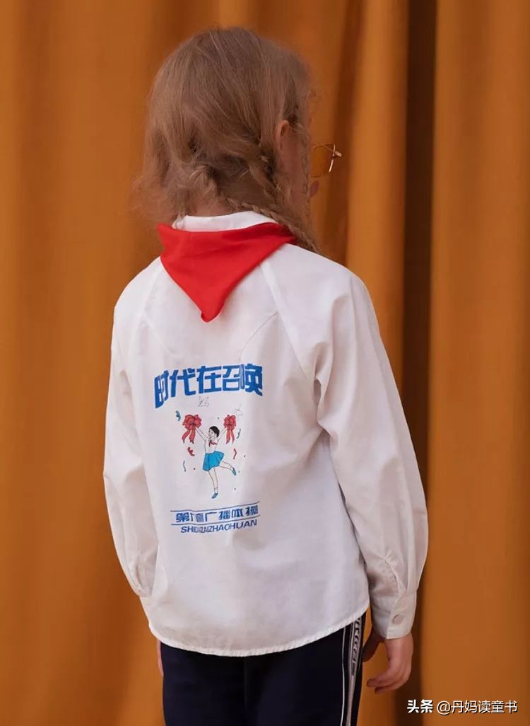 秋季流行童装品牌,今年流行的秋季童装品牌