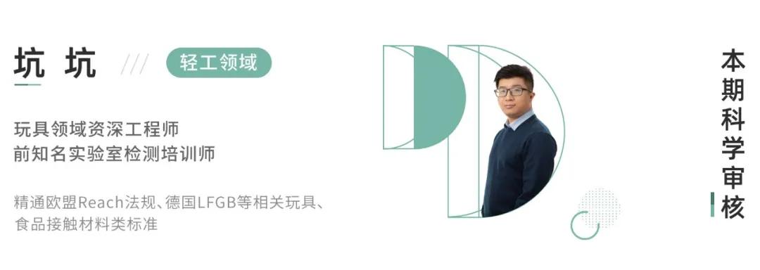 3.9元充电器猫腻,苹果原装充电器价格149