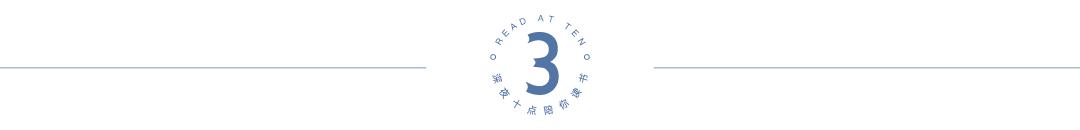 24岁年收入20万合适吗,24岁到年薪百万