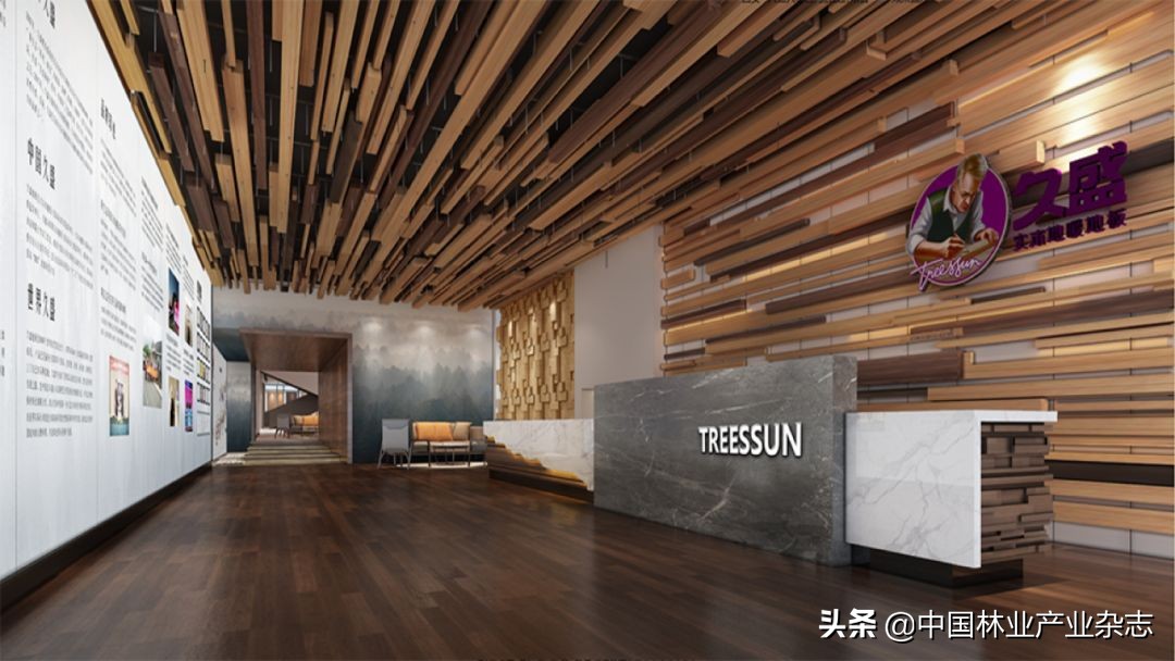 最新久盛实木地板,久盛实木地板和大自然地板哪个好