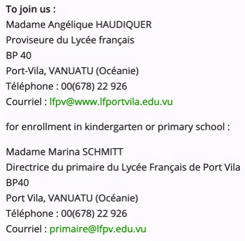 瓦努阿图学校介绍——法国国际学校