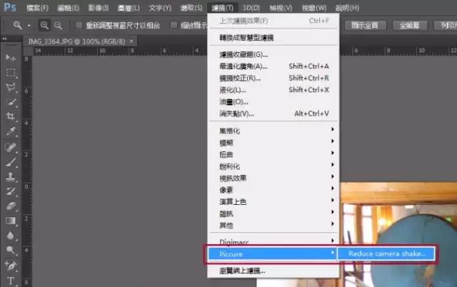 相机拍摄的图片模糊怎么解决,iphone11pro录视频时画面抖动模糊