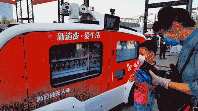 北京国潮文化美食节,中关村购物广场美食节