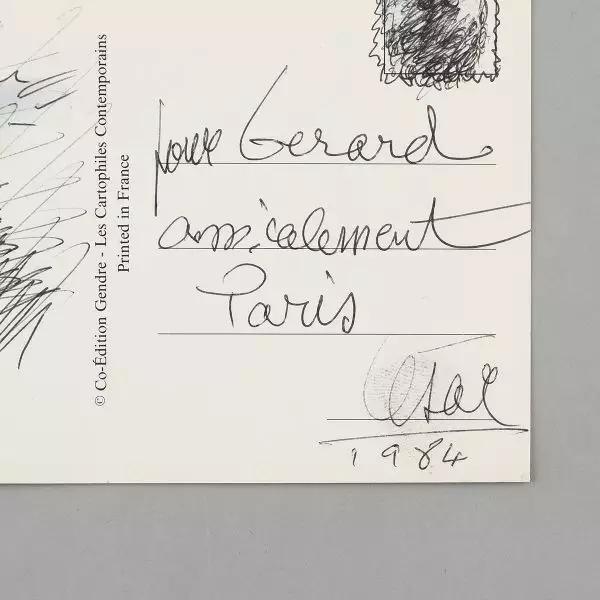 二月月拍丨外国名人手迹专场精赏