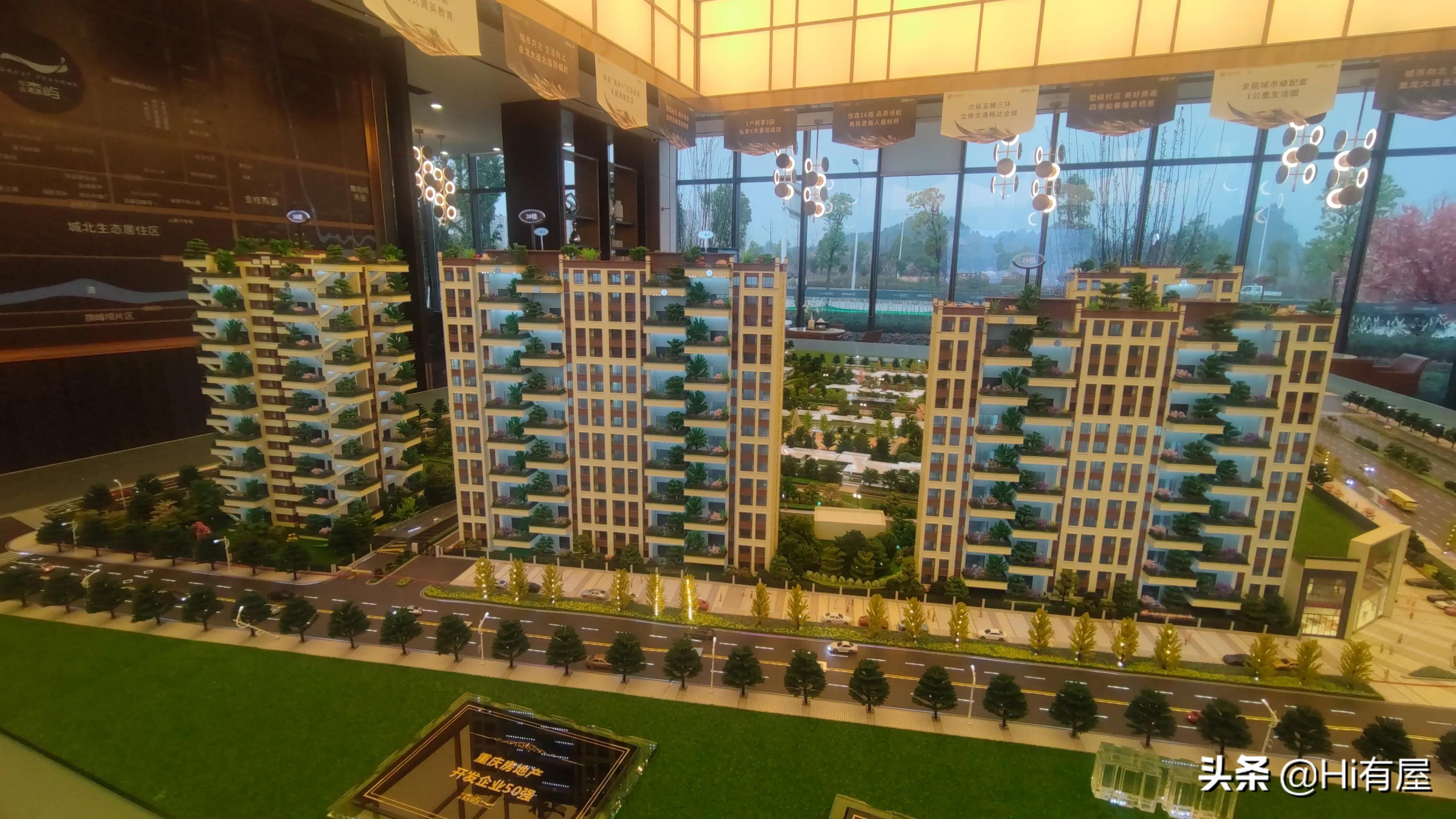 无锡未来房价会跌到什么程度,无锡未来几年房价走势分析