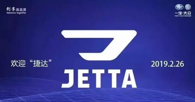 优酷的新logo突破了束缚，Desigual的新logo止损了3个亿