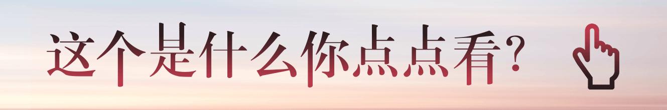 基金回报率最高的基金,基金怎么选择收益最好