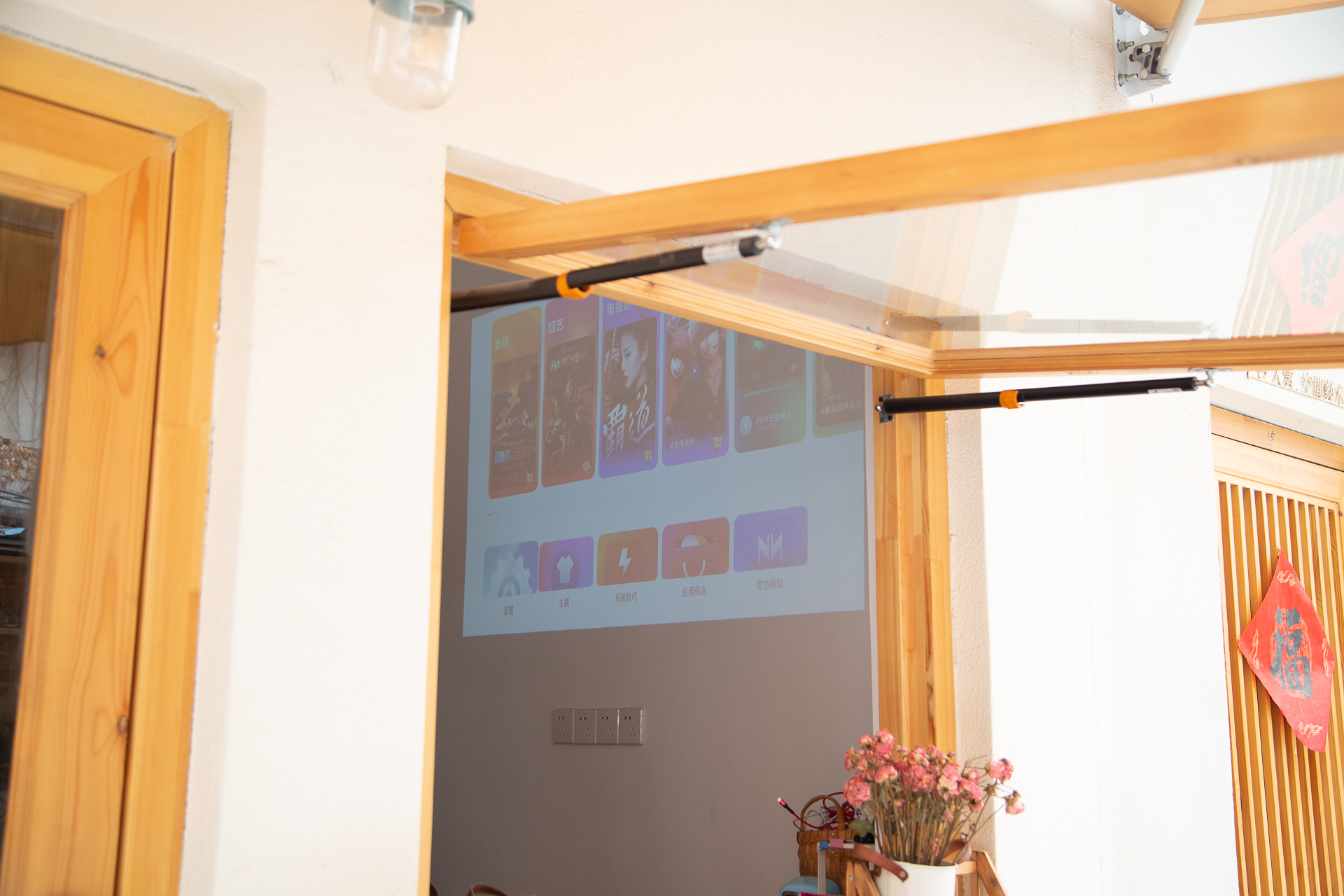 千元以下的投影仪值得买吗？1199元的知麻影院电视DIVAPro分享