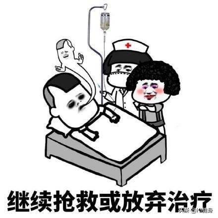 膝关节疼痛的重要元凶,膝关节伸不直特效疗法