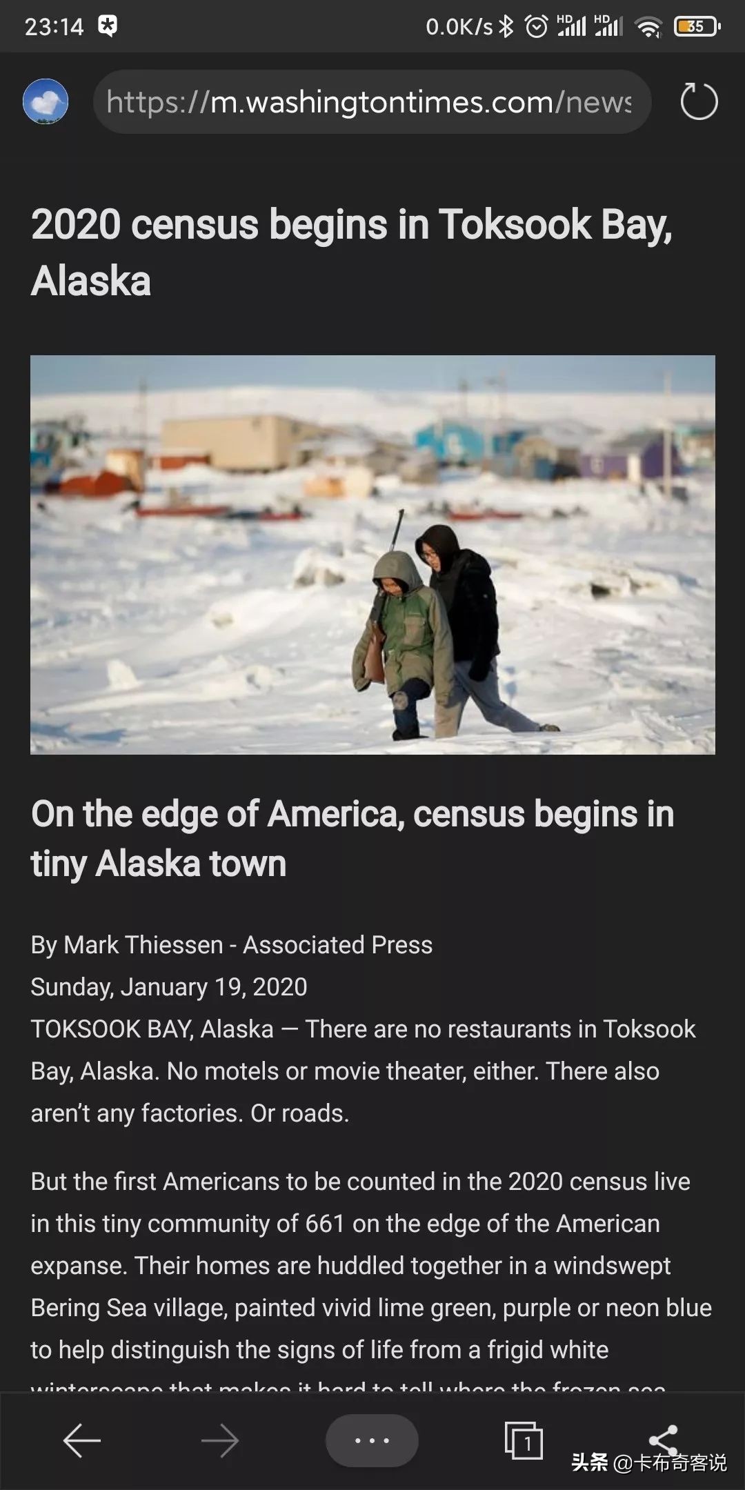 微软edge浏览器怎么恢复原来版本,手机微软edge浏览器好用吗