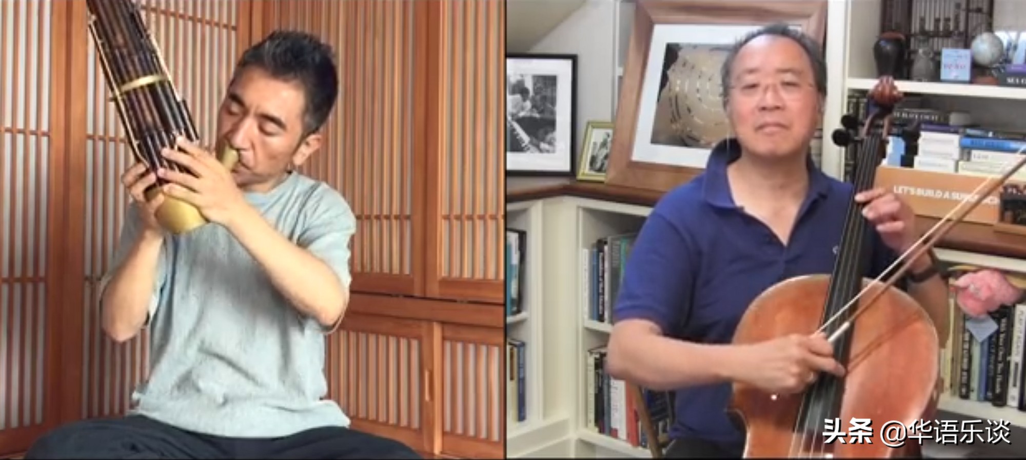 吴彤开除,吴彤最新音乐节