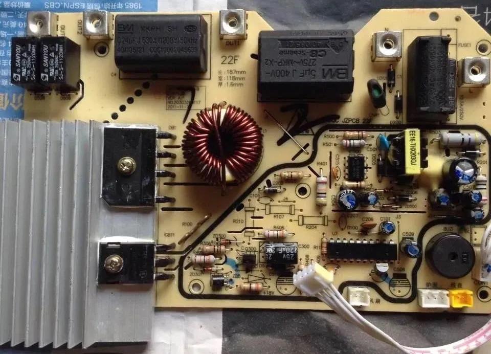 九阳电磁炉开机数码管一闪一闪的,九阳电磁炉突然烧保险管原因