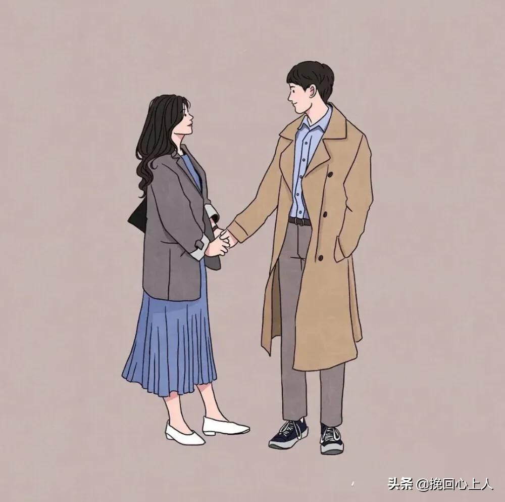 前任是个渣男但是还喜欢怎么办,前任不想跟我聊现任