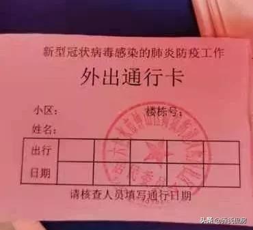 你住的小区物业给力吗？能给你足够的安全感吗？