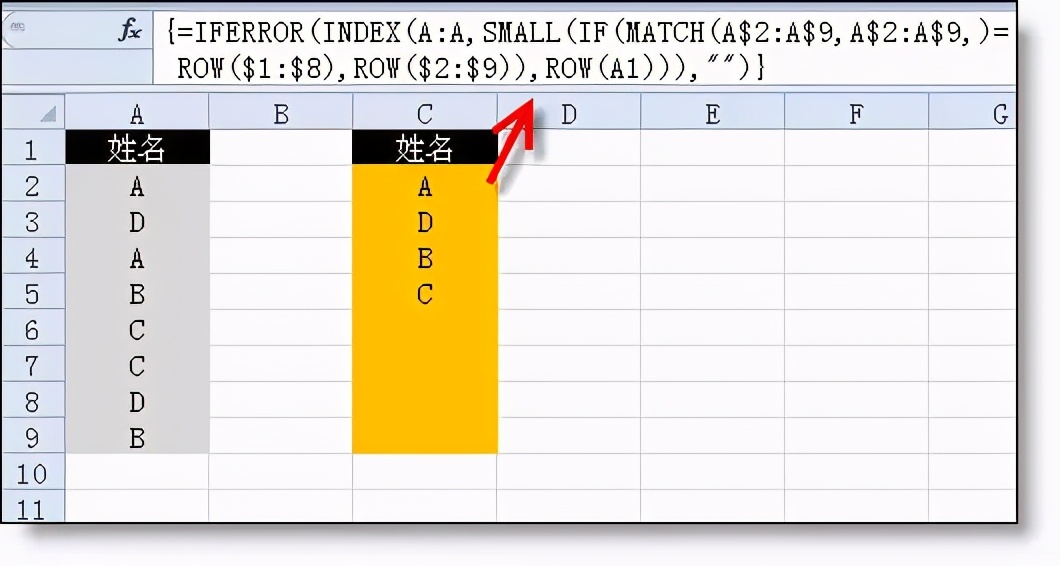 工作必备的10种excel常用公式,50个工作中最常用excel公式