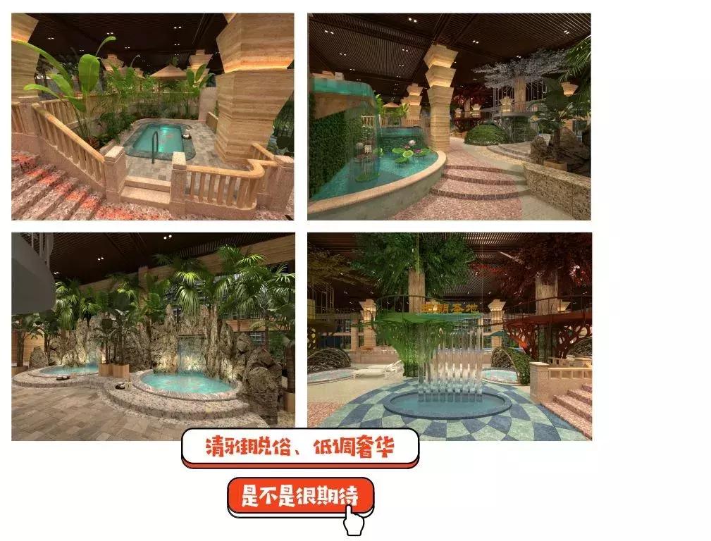 安图王朝圣地温泉酒店,安图县王朝圣地温泉酒店