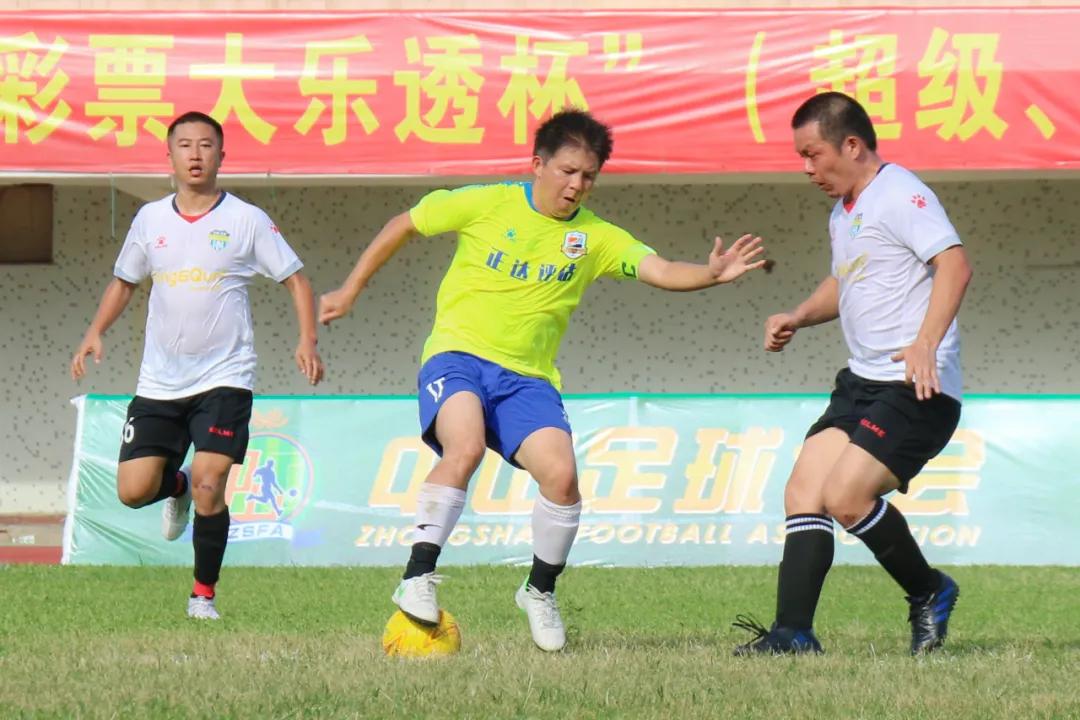 中山市足球联赛2019,中山足球联赛