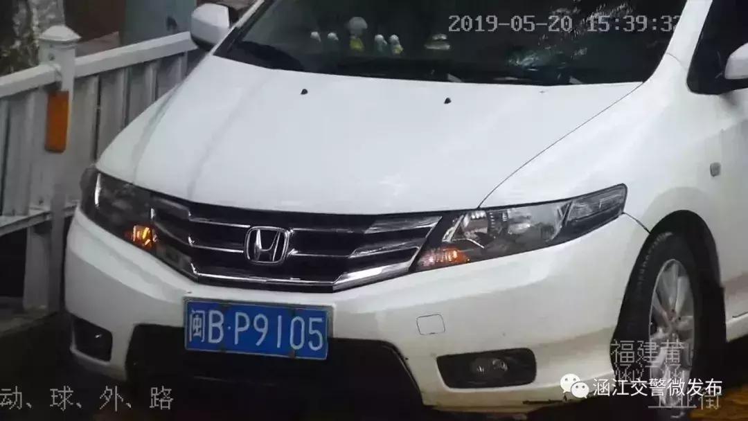 莆田违规停车开罚单有处罚吗,莆田路边违停车辆