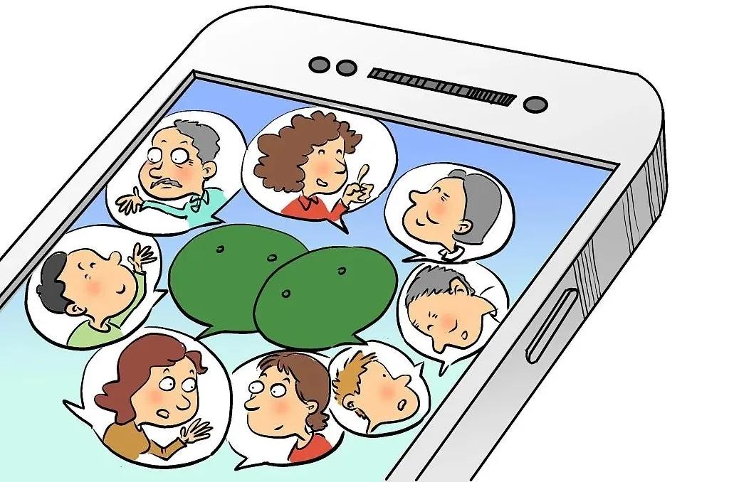 最新传销套路骗局,警惕传销新套路