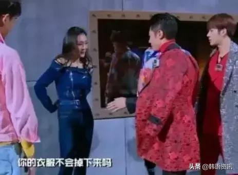 污到没眼看！连IU都会用韩语开车，这简直比“泡面梗”还刺激