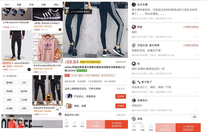 拼多多300块钱的机械表靠谱吗,拼多多上靠谱的机械表