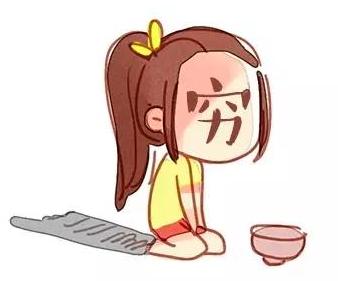 宁愿穿普通的也不愿穿高仿的,宁愿穿便宜的也不要穿名牌