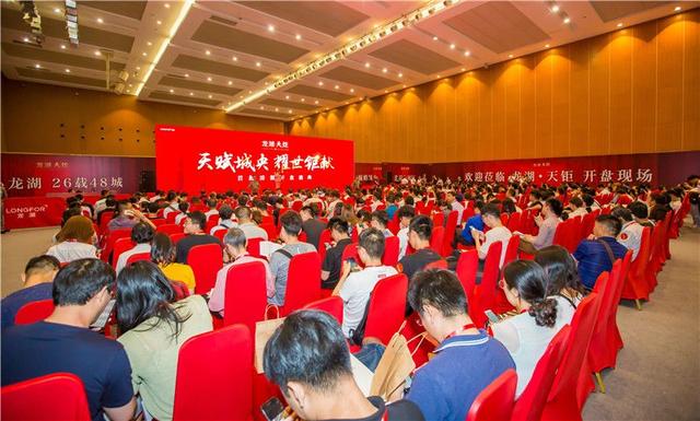 市区核心稀缺小户型准现房,总价约80万起抢占湖景商办资产