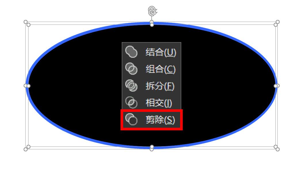 ppt怎么做出科技感边框,ppt怎么制作斜的条纹背景图