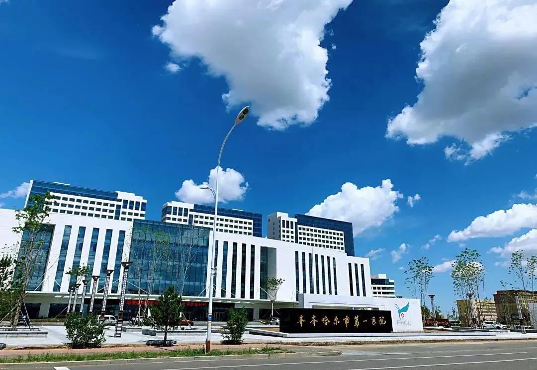 齐齐哈尔新鹤城南苑新城,齐齐哈尔新鹤城楼盘