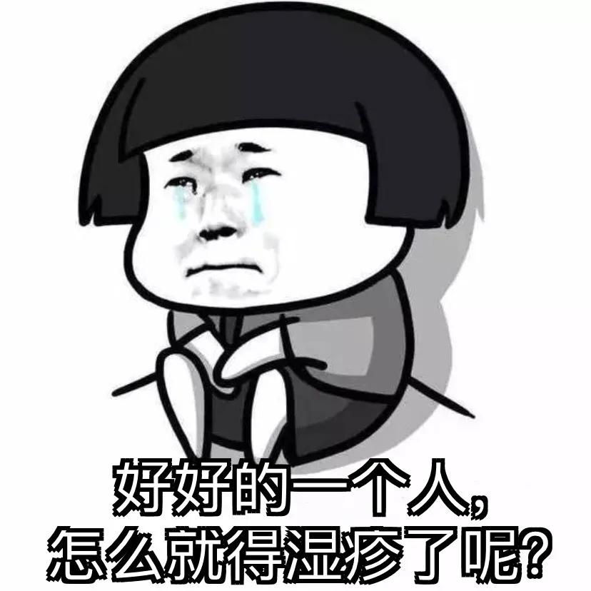 鍗庤タ鍖婚櫌鐨偆绉戞潕钀岃悓,鍗庤タ鐨偆绉戞潕钀岃悓