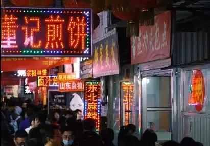 太原许西小香港,太原许西要拆了吗