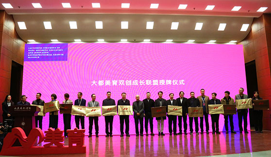 澶ч兘缇庤偛鑱旂洘鍔犵洘,澶ч兘缇庤偛