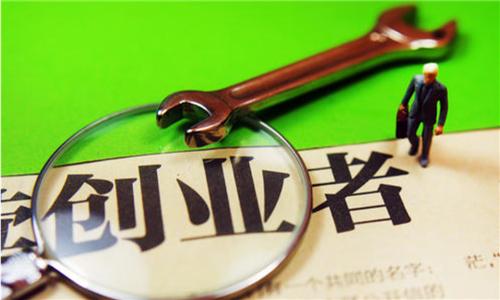 又一服装巨头走下神坛：6换总裁，3换董事长，亏损不止巨债悬顶