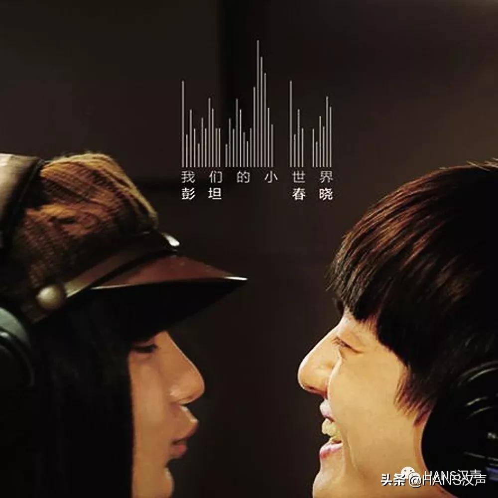 新年武汉去哪里玩,达达乐队重聚武汉