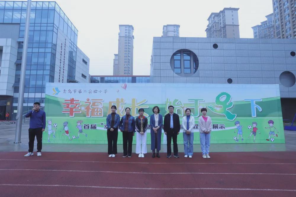 青岛市北区第二实验小学,青岛市第二实验小学与金水路小学