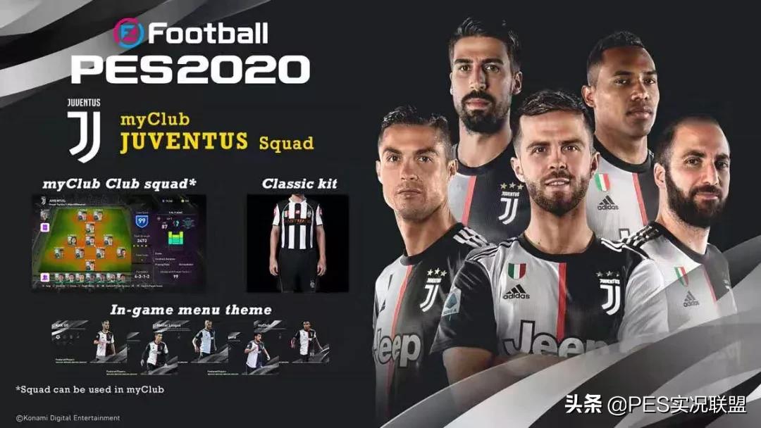 实况足球各版本贝克汉姆分析,实况足球欧洲之巅贝克汉姆