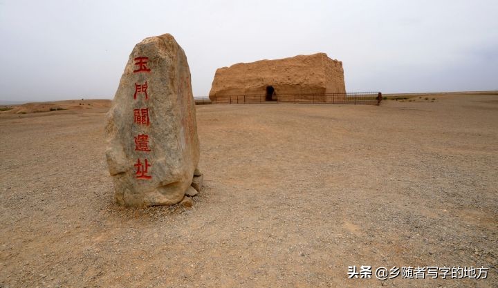 中国地理最为神奇的一个省份——甘肃