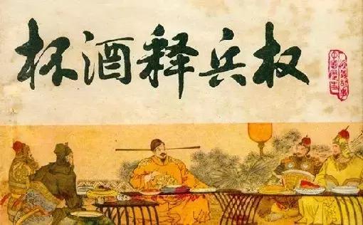 大宋一统中原,五代十国终归赵宋一统