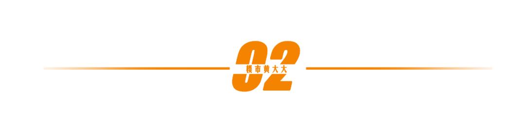 广深开启地铁建设争霸赛，将来会形成一个怎样的大湾区格局？