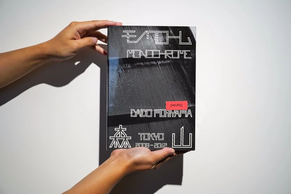 森山大道摄影集有哪些,森山大道作品集推荐