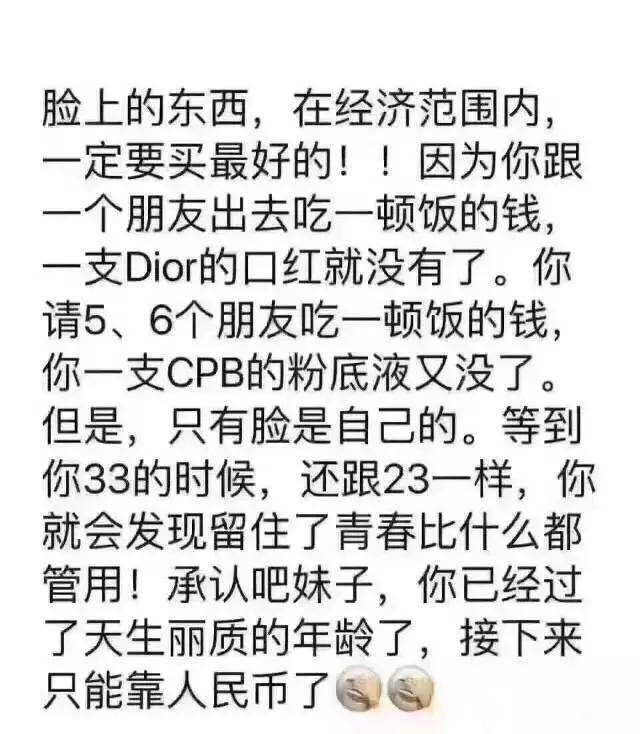 十大必买经典套盒,几款热门套盒