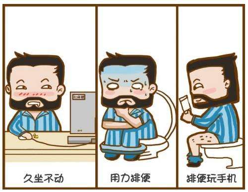 它是男性和女性的隐疾忽视它的存在还会造成致病菌大量繁殖!